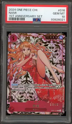 One Piece CCG Nami 1st Anniversary Set CHINESE Serialized 2349 OP01-016 PSA 10 - Image 1