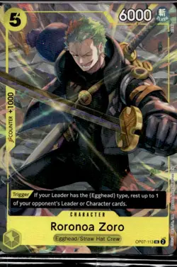 2025 One Piece Illustration Box Vol.3 Roronoa Zoro Promos #OP07-113 - Image 1
