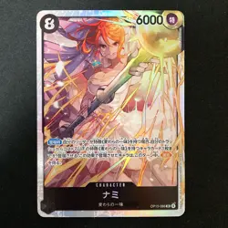 Nami OP15-086 SR Adventure on KAMI's Island ONE PIECE Card Japanese #41730 - Image 1