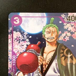 Zoro-Juurou OP05-067 R 2nd ANNIVERSARY COMPLETE GUIDE Promo ONE PIECE #41731 - Image 3