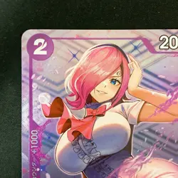 Vinsmoke Reiju Full Art Holo OP06-068 C ONE PIECE Card The Best Japanese #41733 - Image 3