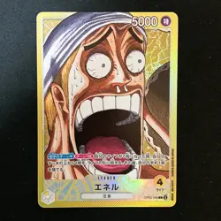 Enel L OP05-098 PAR Base Shop ONE PIECE Card Japanese #42520 - Image 1