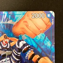 Buggy (Parallel) OP02-058 R Paramount War ONE PIECE Card Japanese #42521 - Image 4