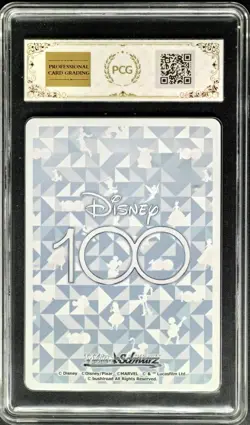 2023 Weiss Schwarz.JPN Disney 100 S104-083 Elsa PCG 9.5(SAME AS PSA 9) - Image 2