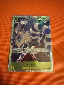 Yamato OP04-112 SR One Piece Card Game THE BEST Japanese - Image 1