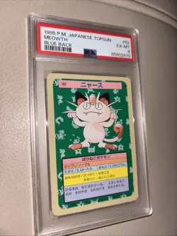 1997 POKEMON JP TOPSUN MEOWTH BLUE BACK PSA 6 Vintage Old School Card TCG - Image 1