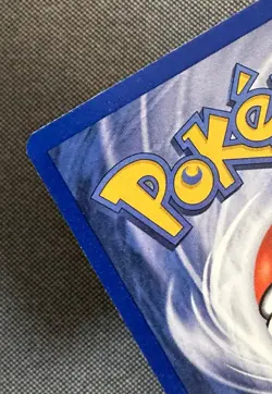 Pokemon TCG Base Set 2 Ninetales Holo Rare Card 13/130 | LP - Image 5