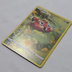 Paras GG32/GG70 NM Pokemon Card – Crown Zenith Galarian Gallery Holo - Image 3