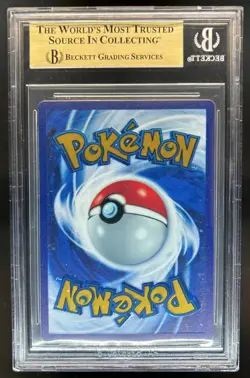2023 Pokemon SV 151 Ultra Premium Mew Ex UR Metal Card #205/165 BGS 9.5 - Image 2