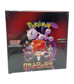 Pokemon Card The Glory of Team Rocket Booster Box sv10 Japanese Factory Sealed - Image 2