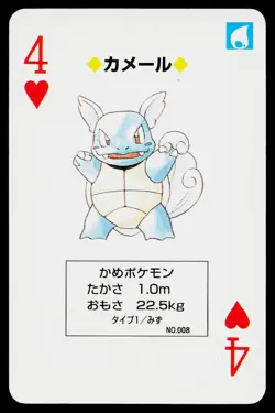 Wartortle 4 of Hearts Pokemon Red Deck Playing Cards Moderately Played - Image 1
