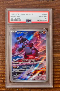 PSA 10 Groudon AR Art Rare 069/062 Raising Surf SV3a Japanese Pokemon Card Game - Image 1