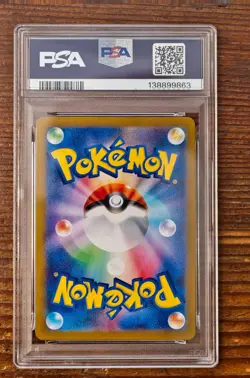 PSA 10 Groudon AR Art Rare 069/062 Raising Surf SV3a Japanese Pokemon Card Game - Image 2