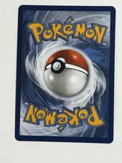 Pokemon TCG Clefairy 094/088 Perfect Order Illustration Rare Card - Image 2
