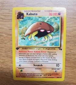 5 Card Lot 1999 Pokemon Fossil 1st Edition. Kabuto,Slowpoke,Shellder,Zubat,Train - Image 5