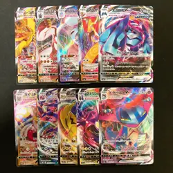 Metagross VMAX 050/070 Set 10 RRR Bulk Pokemon Card Japanese NM #40902 - Image 1