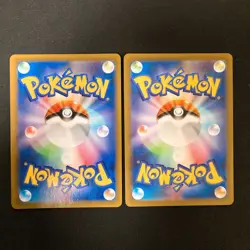 Metagross VMAX 050/070 Set 10 RRR Bulk Pokemon Card Japanese NM #40902 - Image 5