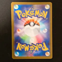 Scizor ex 210/SV-P Championship Series 2025 Promo Pokemon Card Japanese #41048 - Image 2