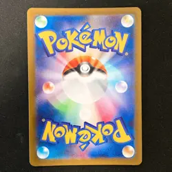 Gardevoir ex SSR 328/190 Shiny Treasure ex SV4a Pokemon Card Japanese #41231 - Image 2