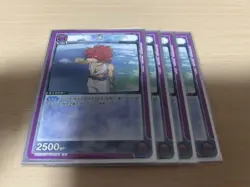 YuGiOh 4 Card Set Jin Yu Yu Hakusho Union Arena Starter Deck - Image 1