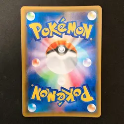 Lucario Melmetal GX RR 029/054 Full Metal Wall SM9b Pokemon Card Japan#41524 - Image 2
