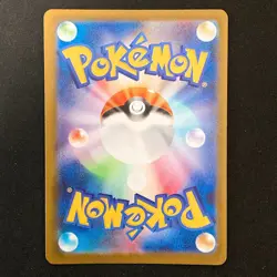Mega Hawlucha ex MA 229/193 MEGA Dream ex M2a Pokemon Card Japanese #41533 - Image 2