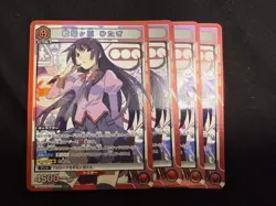 YuGiOh Hitagi Senjougahara SR 4 Card Set Uncommon Game - Image 1