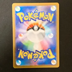 Talonflame AR 083/080 Nihil Zero M3 Pokemon Card Japanese Near Mint #41625 - Image 2