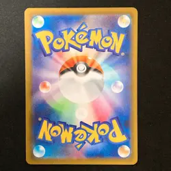 Roxie's Performance SAR 119/083 Ninja Spinner M4 Pokemon Card Japanese #41749 - Image 2