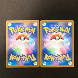 Charizard ex RR 115/190 Shiny Treasure SV4a Pokemon Card Japanese 2Set #41908 - Image 2