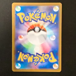 Keldeo AR 179/172 VSTAR Universe S12a Pokemon Card Japanese Near Mint #42022 - Image 2