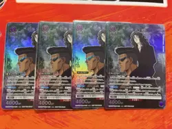 YuGiOh Toguro Brother Union Arena Promo 4x Set Limited Edition - Image 1