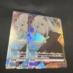 YuGiOh Ekidna Union Arena Promo R Parallel x2 Used Play Wear - Image 1