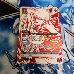 YuGiOh Gintoki Sakata Union Rare 1st Edition Play - Image 1