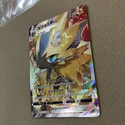 Zeraora Vmax 219/172 - s12a Vstar Universe Rare Japanese Pokemon TCG Card - NM - Image 1