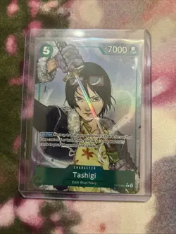 Tashigi (Alt Art) OP12-031 R Legacy of the Master - ONE PIECE Card Game ENGLISH - Image 1