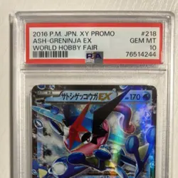 Pokemon Ash Greninja EX PSA 10 Japanese XY Promo 219 XY P Exclusive Card - Image 3