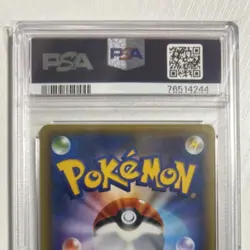 Pokemon Ash Greninja EX PSA 10 Japanese XY Promo 219 XY P Exclusive Card - Image 5