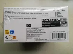 Gundam Card Game Booster Box x1 Newtype Rising GD01 24 Packs ENGLISH New Sealed - Image 4