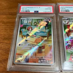 PSA 10 Gardevoir SAR Ralts Kirlia AR 083 084 101/078 Pokemon From Original Owner - Image 2