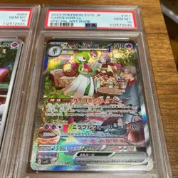 PSA 10 Gardevoir SAR Ralts Kirlia AR 083 084 101/078 Pokemon From Original Owner - Image 4