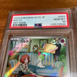 PSA 10 Gardevoir SAR Ralts Kirlia AR 083 084 101/078 Pokemon From Original Owner - Image 5