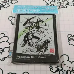 Pokemon Card Game Mega Sceptile Deck Shield Sleeves 64 Count Unopened - Image 1