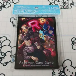 Sakaki's Command Deck Shield 64 Count Pokemon Card Sleeves Unopened - Image 1