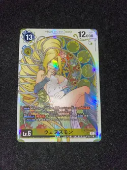 DIGIMON CARD Venusmon BT10-042 SR Japanese - Image 1