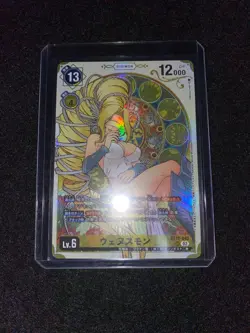 DIGIMON CARD Venusmon BT10-042 SR Japanese - Image 3