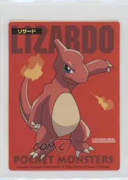 Charmeleon Marumiya Pokemon Advanced Generation Food Issue Sticker Card 2002 - Image 1