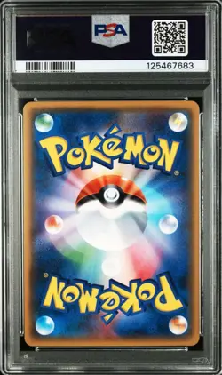 Pokemon Greninja Mirror PSA 10 Japanese XY Saito Naoki Artwork Rare Card - Image 2