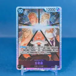 Five Elders OP13-082 SR Carrying on His Will ONE PIECE Card Game Japanese - Image 1