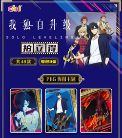 1x Solo Leveling Polaroid Collection Card Booster Pack NEW CCG TCG EAKI 1x pack - Image 3